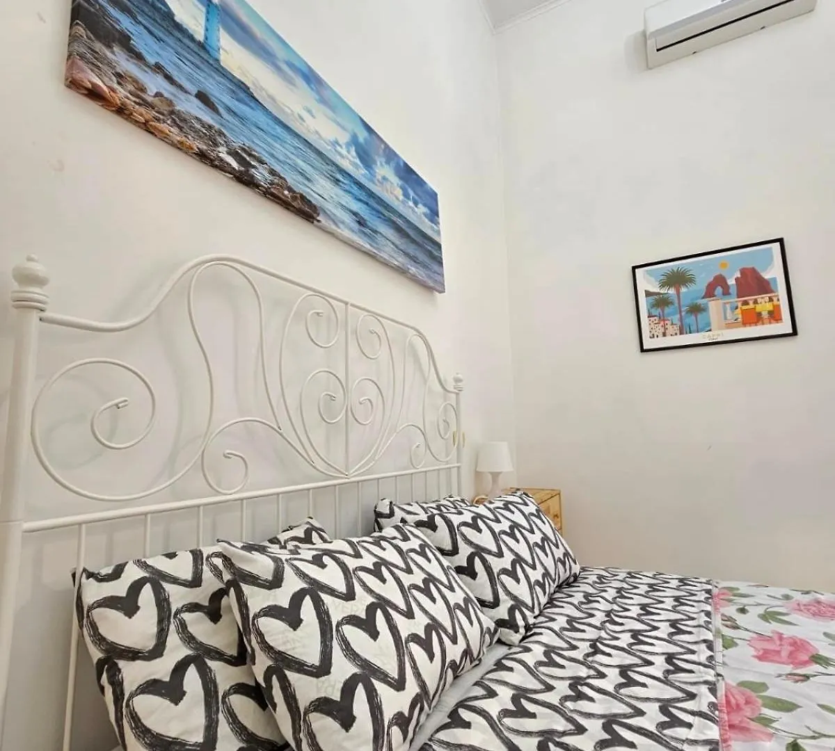 Nunzia'S House Apartment Naples